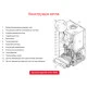 Котел газовый конденсационный  Protherm Panther Condens 25 KKO-CS/1 (N-INT) 0010025160